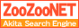 ZOOZOONET.GIF - 1,155BYTES